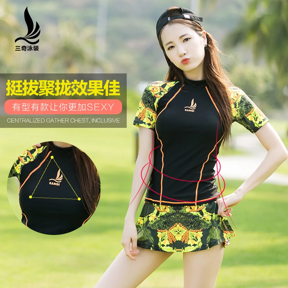 Женский купальник SANQi с коротким рукавом и разрезом юбкой|swimwear short|swimwear femaleswimwear