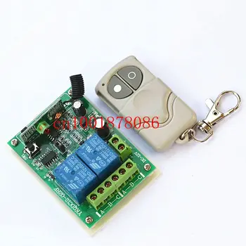 

Free Shipping 2CH DC12V Remote Control RF Wireless Remote Control Switch System With two-button wireless remote control