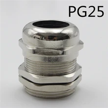 1 шт PG25 Никель латунь металл силикагель Водонепроницаемые кабельные сальники разъем применить к кабелю 15-22 мм