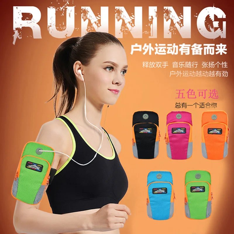 

Running men's and women's arm bag phone money key outdoor sports arm bag earphone hole mobile phone arm