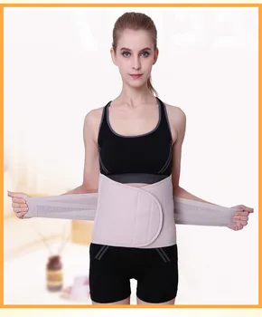 

2020 Waist support belt self-heating belt widened waist support ultra-thin breathable daily health care
