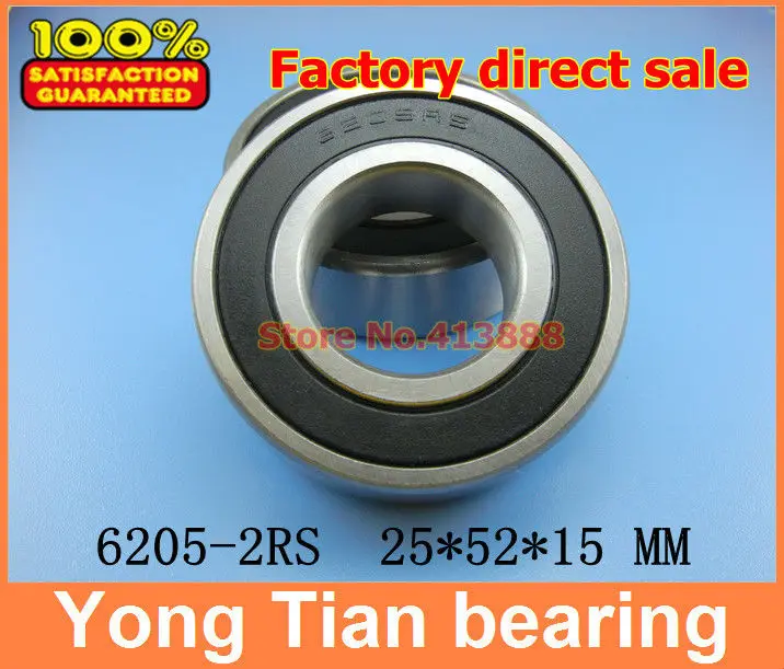 

1pcs double Rubber sealing cover deep groove ball bearing 6205-2RS 25*52*15 mm