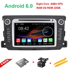 Octa Core Android 6.0.1 Car DVD Player GPS navigation for Smart Fortwo 2012 2013 2014 2015 2016 car autostereo Satnav unit