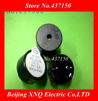 

STD-1407B Active Piezo Buzzer 3-24V