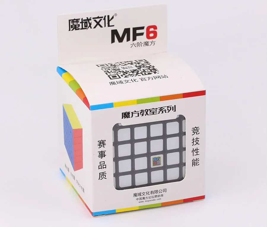 Головоломка магический куб Moyu cubing класс Mofang Jiaoshi MF6 6X6X6 MF 6 уровень обучающий Профессиональный скоростной куб Логические игры подарок