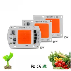 Светодиодный COB полный sspectrum, лампа для растений, Phytolamp AC220V 20 Вт 30 Вт 50 Вт светодиодное освещение светодиодный лампы рассады цветок лампа DIY