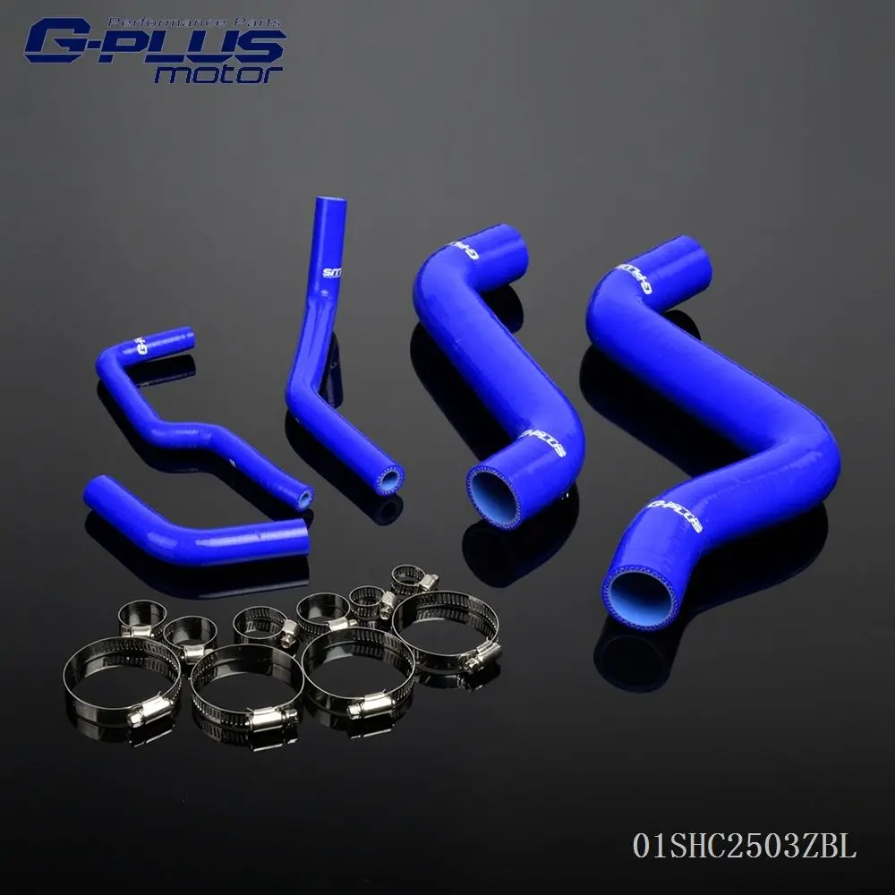 Silicone Radiator Coolant Hose Kit For FIAT COUPE 2 0 16V GT TRUBO