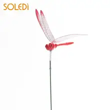 Реалистичное украшение лужайки Стрекоза садовое искусство креативный садовый орнамент 3D двойной красивый садовый Декор Искусственный