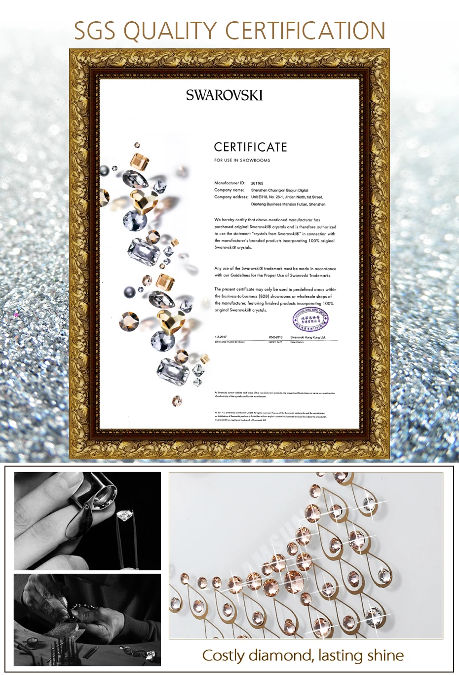 aeProduct.getSubject()