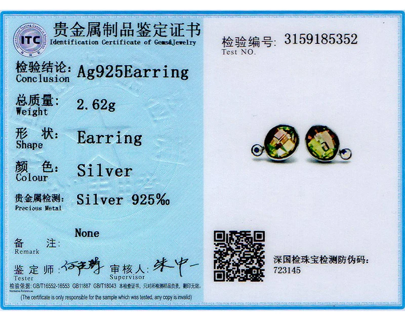 SVE604_08-800