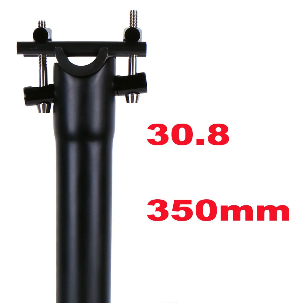 UD черный подседельный углеродного волокна велосипед подседельный 27.2/30.8/31.6*300/350/ 400 мм Titanium Болты только 135-160 г Матовая - Цвет: 308x350