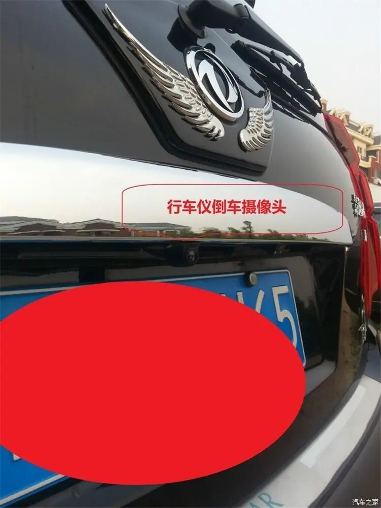 QQ20180816165419
