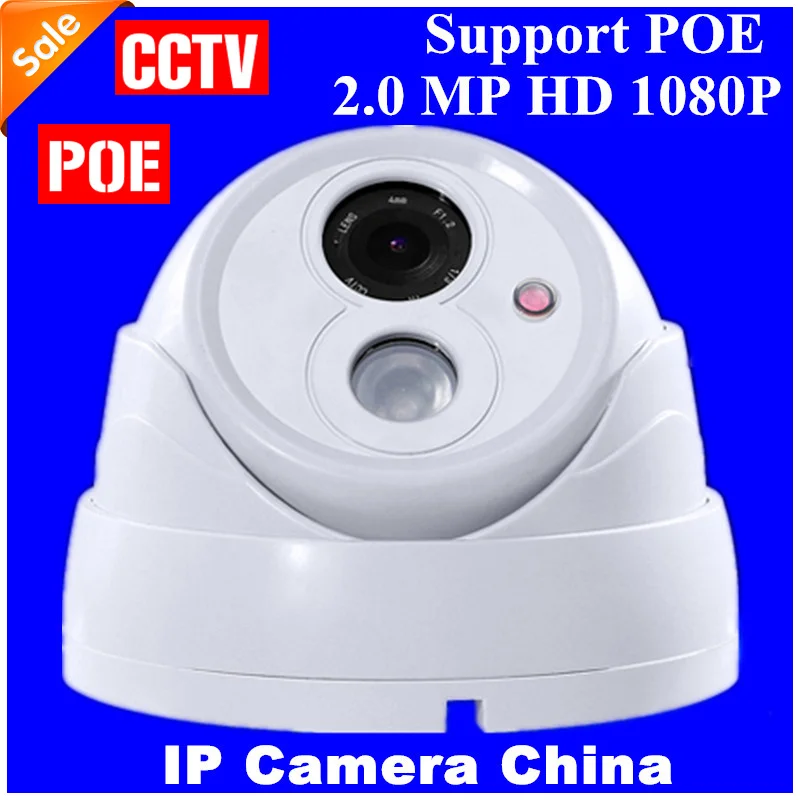 Free shipping 2016 New Hot Sell IP Camera 2.0 MP HD 1080P CCTV Dome IR Camera Support POE Video Security Surveillance Cam