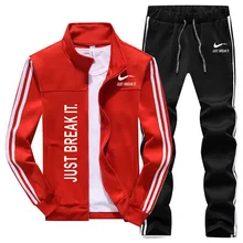 Men Casual Sets Spring Tracksuit Male Sweatshirt Long Sleeve Pants Letter Casual Sportswear Suits Men Set Patchwork Outwear