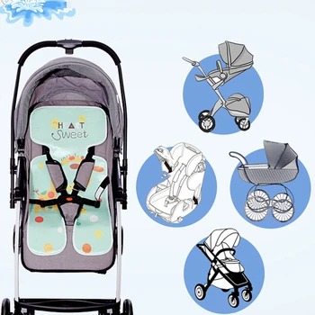 

Summer Cool Ice Silk Cushion Summer Baby Stroller Pad Accessory Newborn Seat Chair Pad Baby Dining Chair Seat Cushion