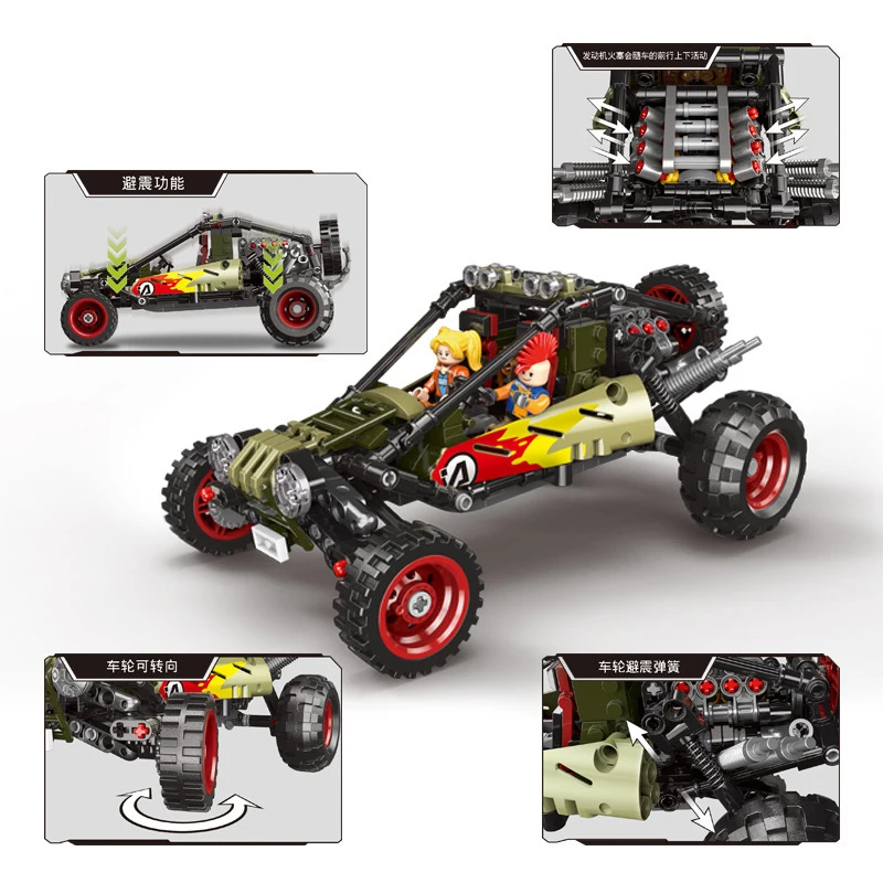 537 шт детские строительные блоки игрушки Совместимые с Legoingly technic city Супер