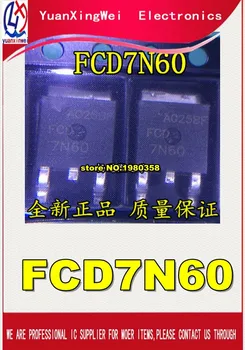 

20pcs FCD7N60 TO252 7N60