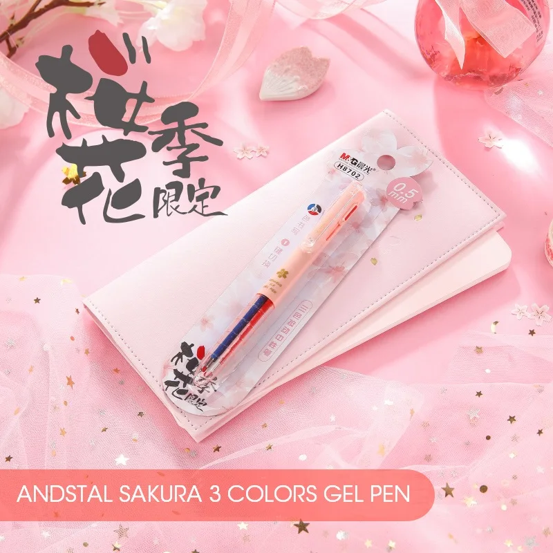 M& G 3 цвета в 1 гелевая ручка 0,5 мм Sakura новые милые Kawaii цветные сверхтонкие ручки черные синие красные чернила для школьных принадлежностей канцелярские принадлежности