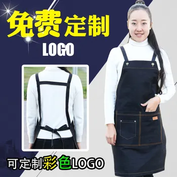 

Korean fashion kitchen denim aprons cafe restaurant nail painting men and women overalls