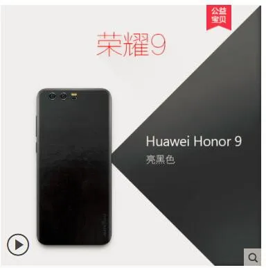 QQ20180805105854