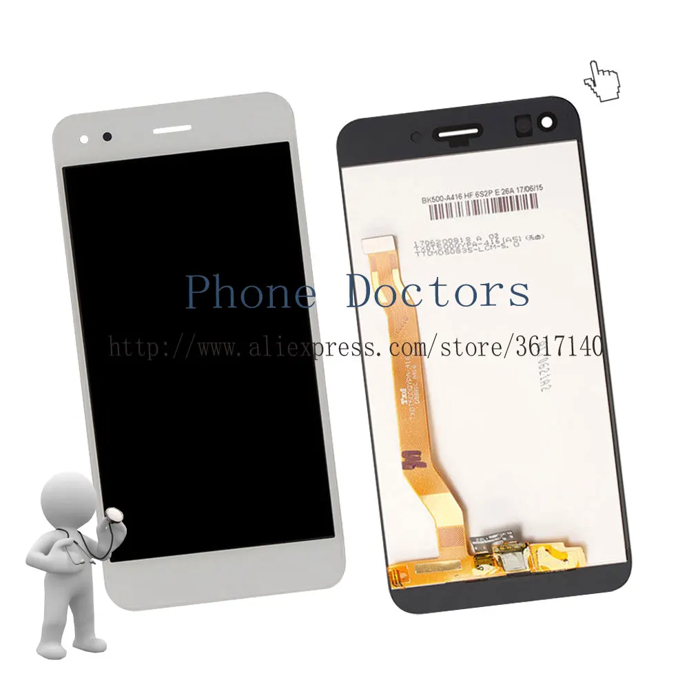 huawei-enjoy7-ass-we