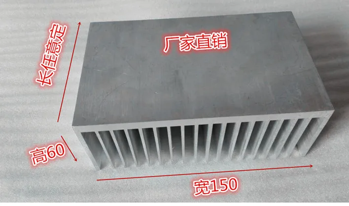 Largura Eletrônica 150 mm da Aleta de Alumínio de Alta Potência Alta 60 mm Dissipador de Calor do Radiador 100*60*150 mm do Comprimento 100 mm - Imagem 3