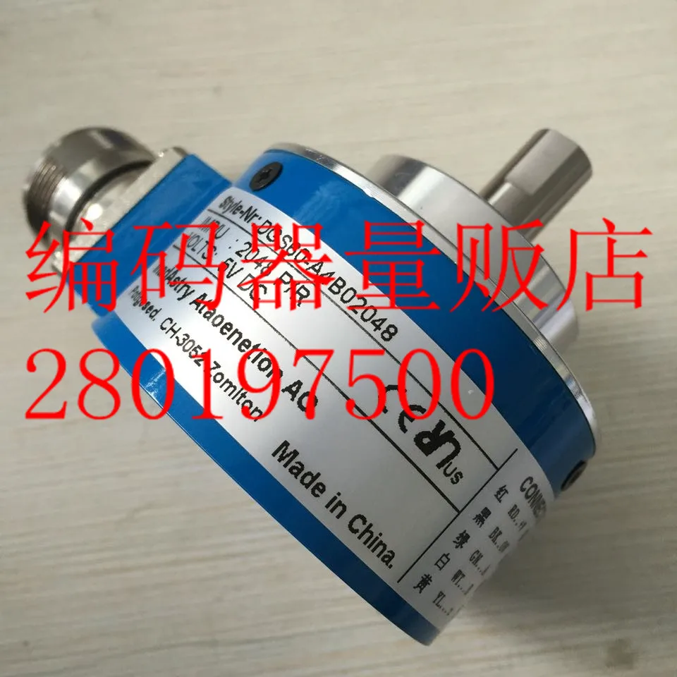 

[BELLA] Technology of high precision encoder in DGS60-A4B02048 Germany