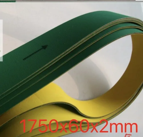 

(Customized Size Please Contact) 1750x60x2mm banding machine Timing belt High speed nylon sheet baseband
