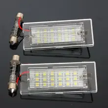 2 шт. Номерные знаки для мотоциклов свет для BMW X5 E53 X3 E83 2003-2010 18 светодиодные лампы номер автомобиля лампа автомобилей Стайлинг источник света