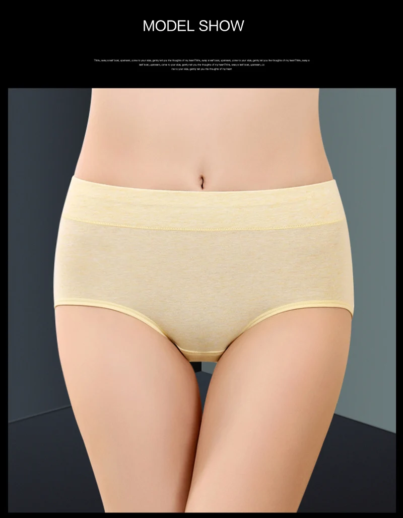 Panties007