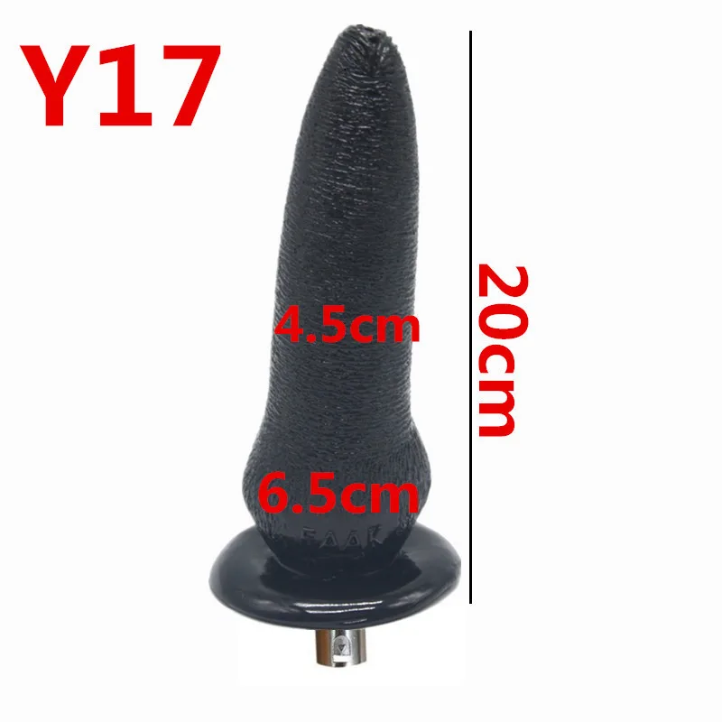 Y17 (1)