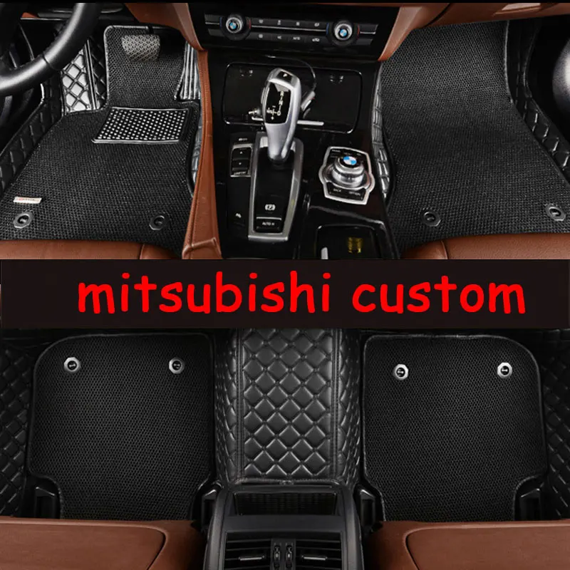 LUNDA Custom fit car floor mats for Mitsubishi Lancer ASX Pajero sport
