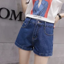 Women Denim Shorts HIgh Waist Shorts 2019 New Jean Shorts Women Korea Style Loose shorts Women Denim Shorts HIgh Waist Shorts 2019 New Jean Shorts Women Korea Style Loose shorts