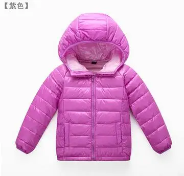 Детская куртка одежда с капюшоном для мальчиков и девочек маленькая шикарная куртка новинка зимнее пальто для мальчиков и девочек - Цвет: Фиолетовый