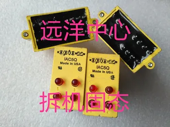 

IAC5Q OPTO.22 12 4 200% TESTED
