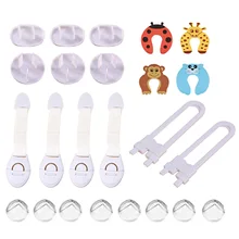 Набор для детской безопасности = 6 электрических розеток крышки+ 8 угловая защита+ 4 Стопперы для двери+ 6 ящик для шкафов замки безопасности