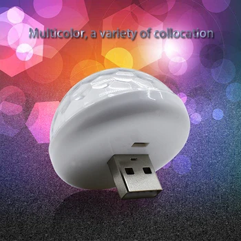 

41*37MM USB Port Crystal Magic Ball LED DJ RGB Stage Atmosphere Light Music Control Night Light Suitable for Android Apple Phone