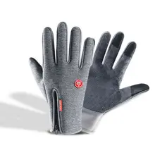 Горячие уличные зимние лыжные теплые перчатки с сенсорным экраном противоскользящие перчатки ветрозащитные регулируемые перчатки на молнии