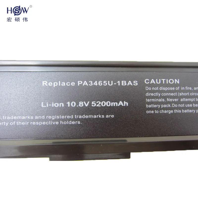 HSW аккумуляторная батарея для TOSHIBA Satellite A80 A85 A100 A105 A110 A135 M45 M50 M55 M70 M105 S10xx M115 PA3457U 1BRS