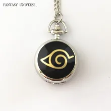 Fantasy Universe 20 шт. много карманные часы цепочки и ожерелья HRBBBB91