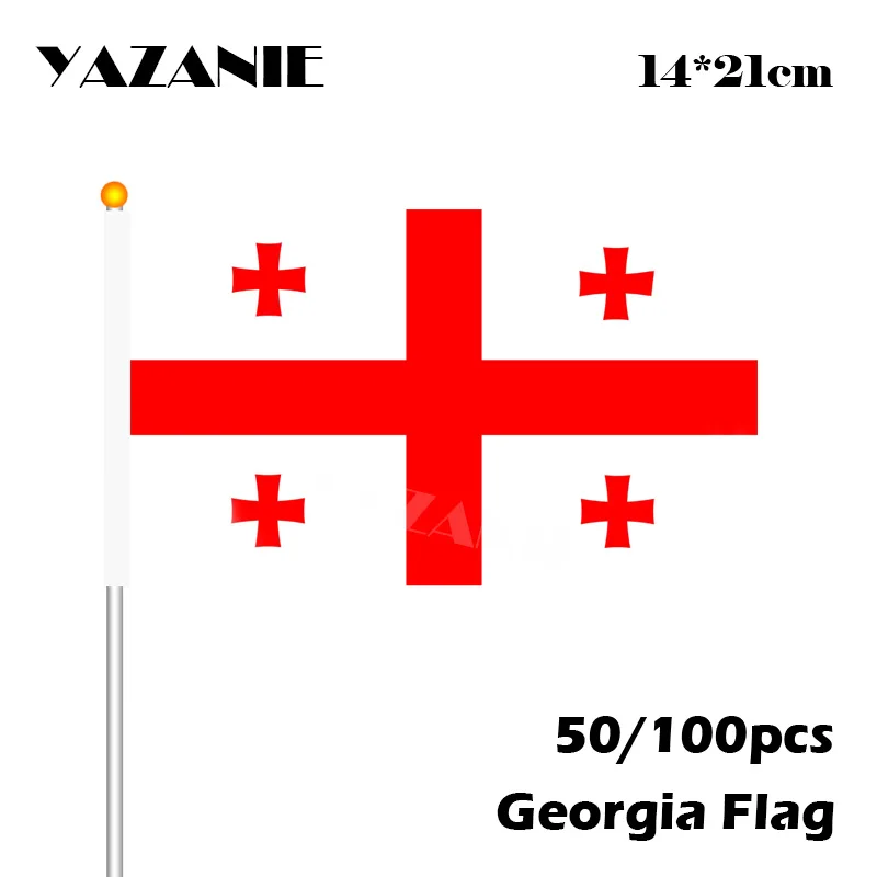 61 Georgia 3