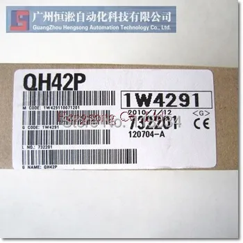 

PLC QH42P (new original) new in box with one year Warranty