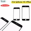 Mobile Phone Parts