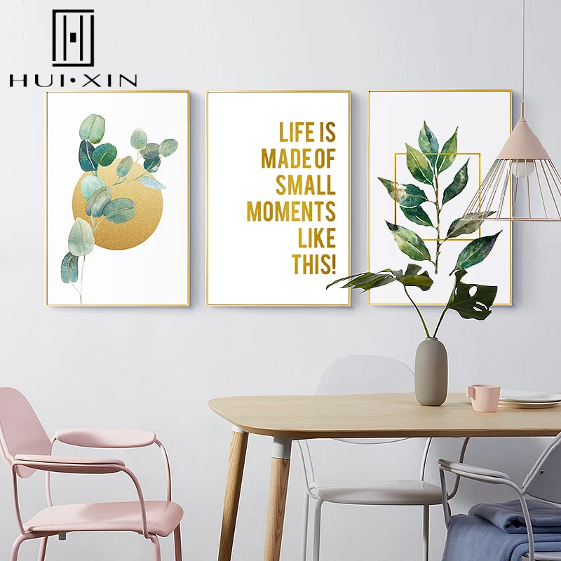 

Nordic Tropical Plants Leaves Gold Letter Inspiring Quotes Nice Artistic Wall Paintings Art Canvas Posters for Home Decorations