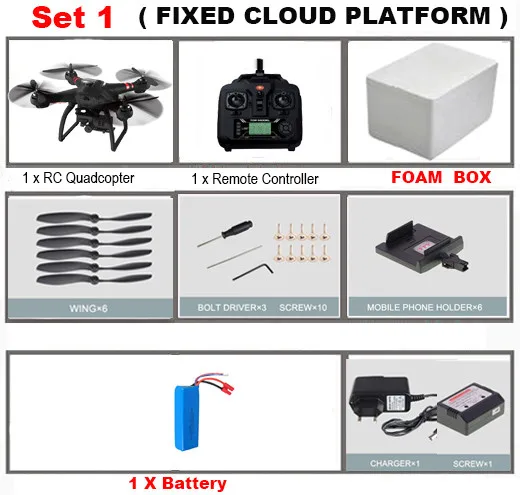 Bayang X22 двойной gps Радиоуправляемый Дрон бесщеточный мотор 1080P FPV HD камера с фиксированной/3D осевой регулируемой карданной камерой в режиме следования за мной игрушки - Цвет: set1