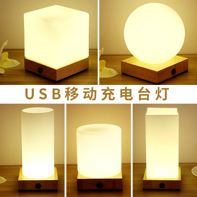 

Modern Table Lamp Iron Body and Wood Base Table Lights For Bedroom Livingroom Children Reading Simple Desk Lamp Lighting