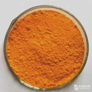 Рибофлавин мононуклеотид формула. Рибофлавин порошок. Рибофлавин фосфат натрия. Количественное рибофлавина. Рибофлавин 5 фосфат содиум.