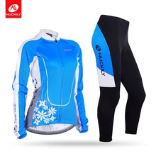 NUCKILY, весна/осень, набор велосипедных Джерси, женская одежда для велоспорта, с длинным рукавом, синий, для велоспорта, боди с поролоновой подкладкой, колготки GC001GD001