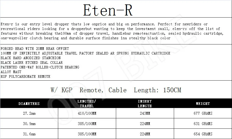 Ks Kindshock Eten-в виде буквы «R» ЕС дистанционный спуск горный велосипед Селим флакон-капельница 27,2 мм 30,9 мм 31,6 мм X 100 мм ход Exa