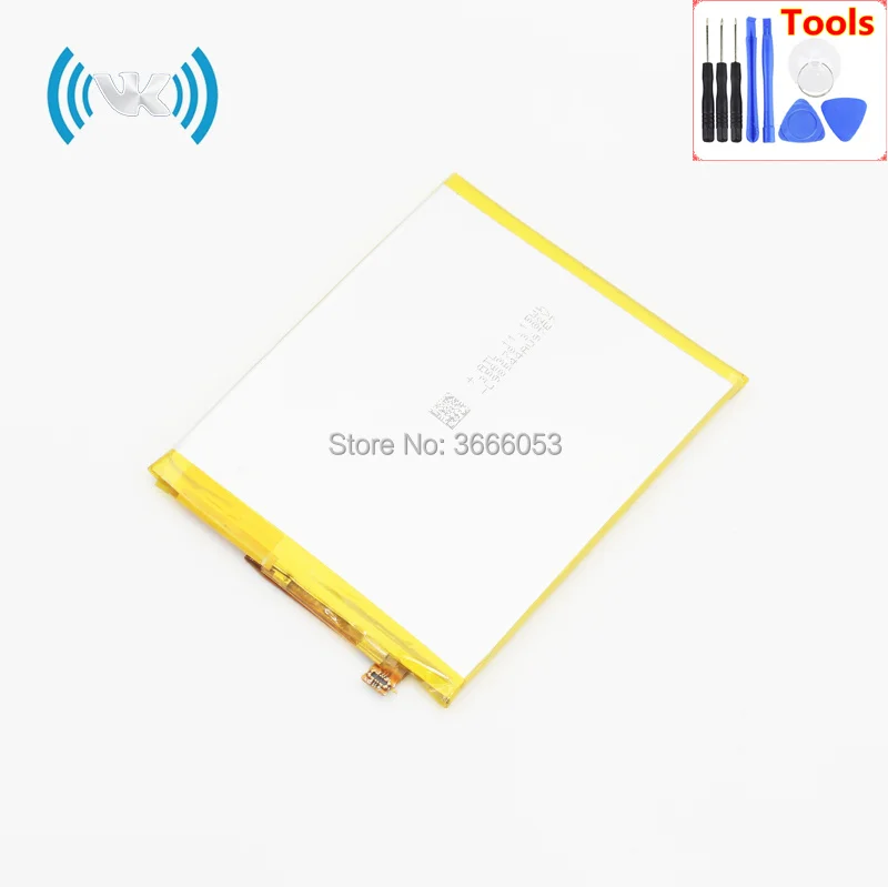 HB366481ECW(P9)  (2)